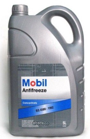 Антифриз Mobil Antifreeze концентрат (5л)